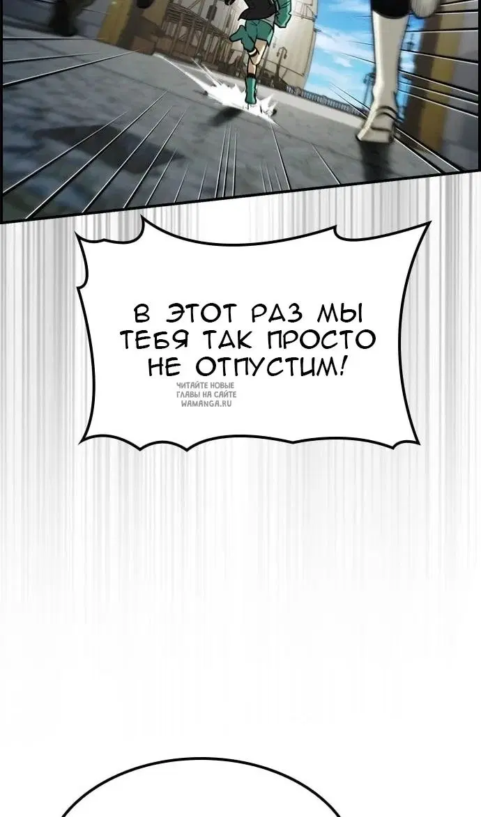 Page 63.000