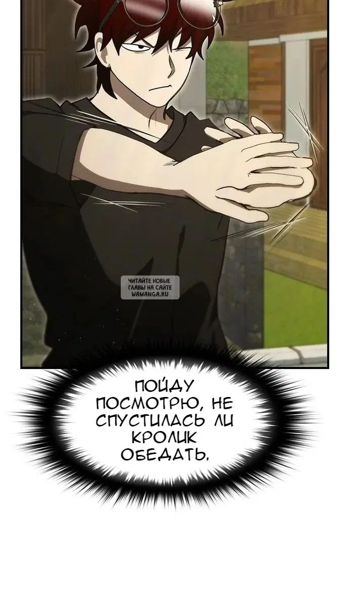 Page 63.000