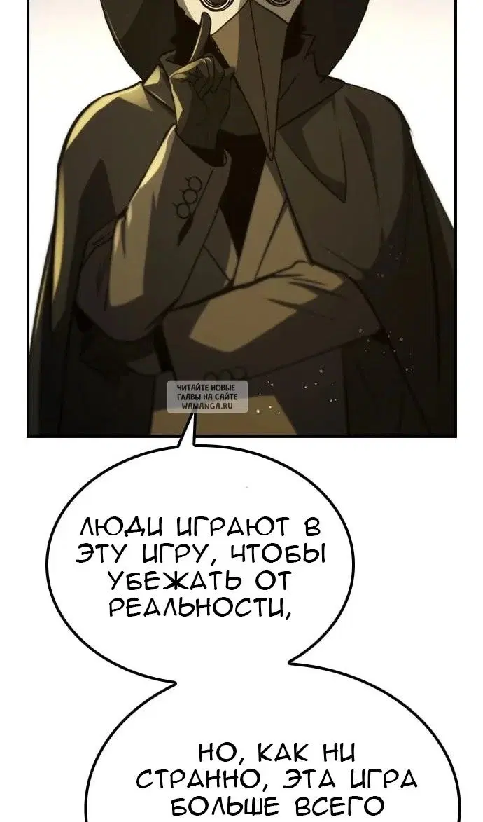 Page 63.000