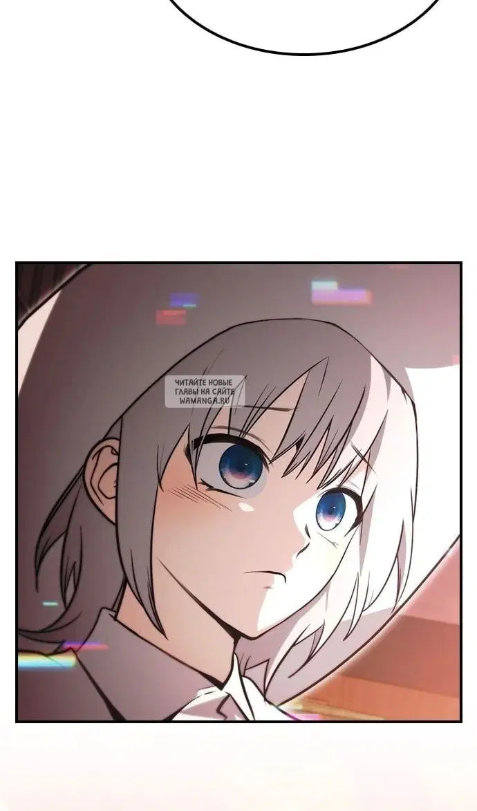 Page 63.000