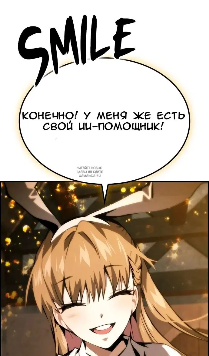 Page 63.000