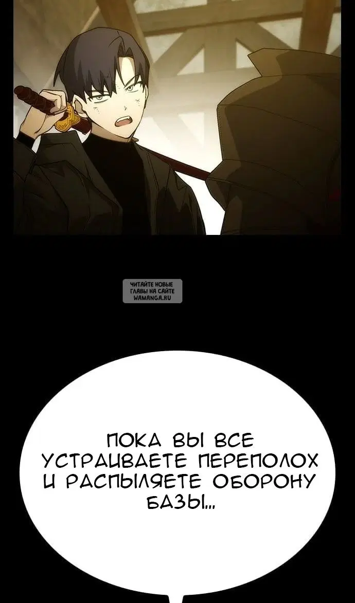 Page 63.000