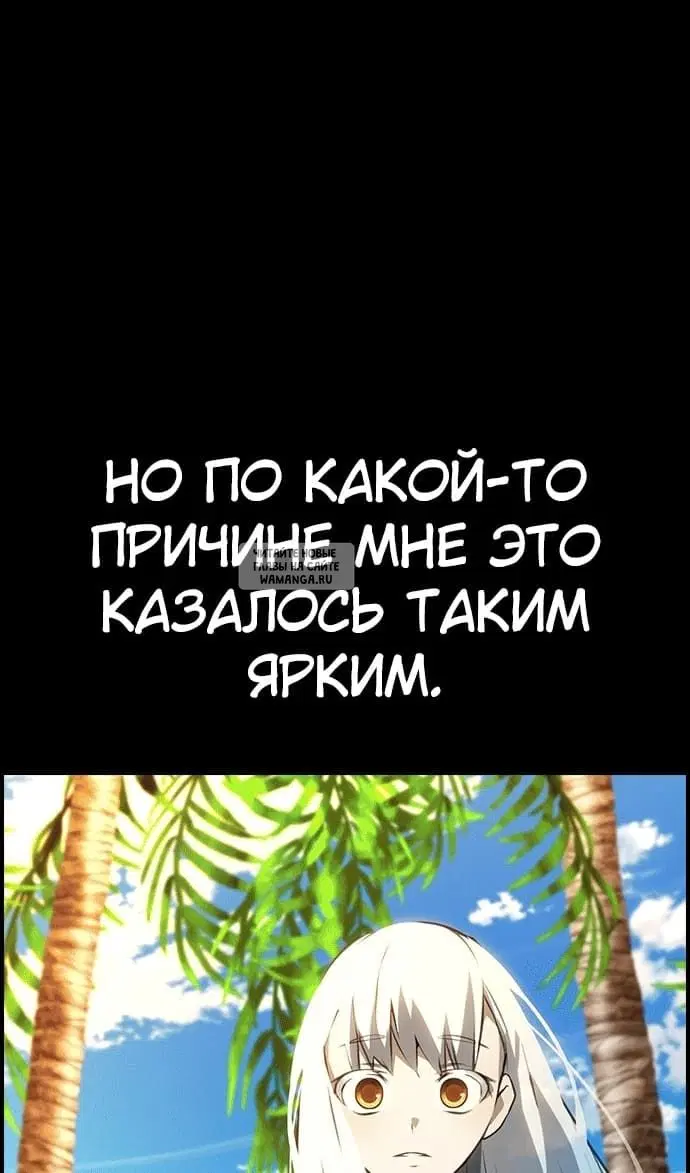 Page 63.000