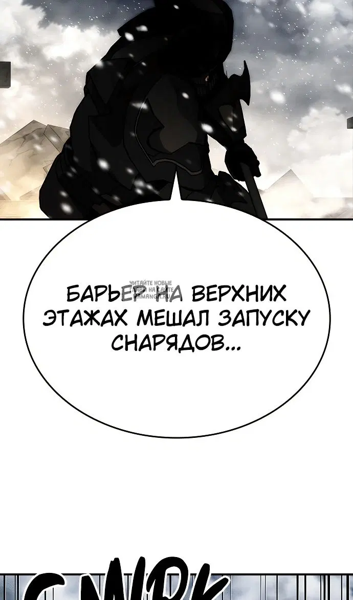 Page 63.000
