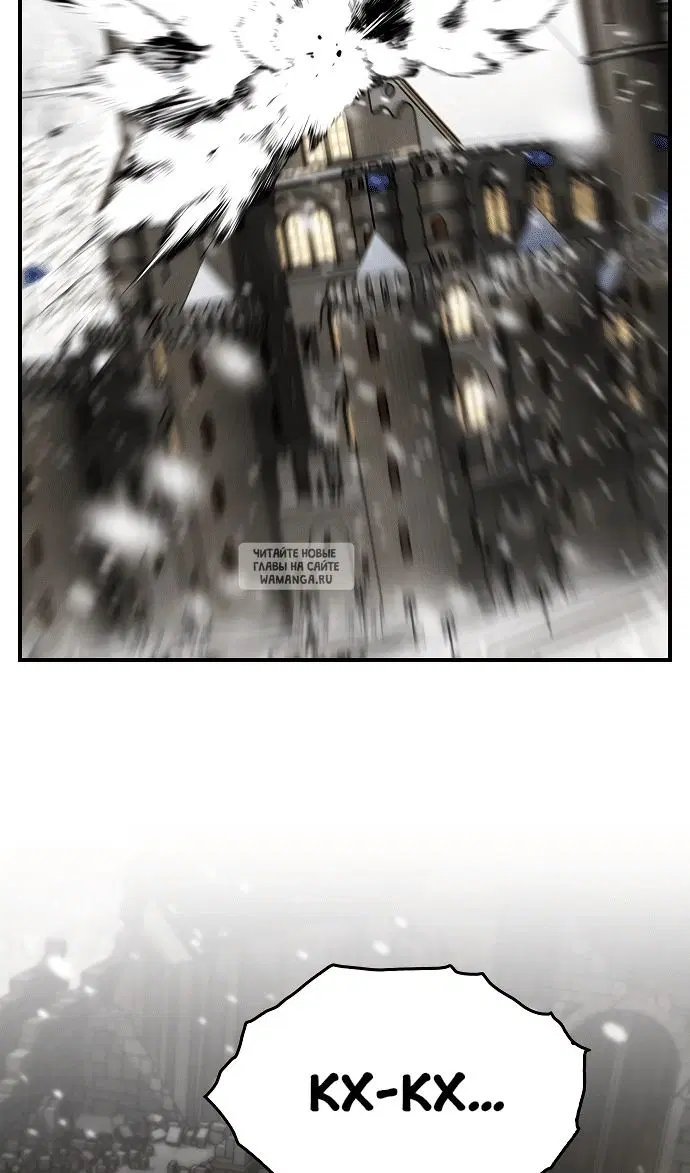 Page 63.000