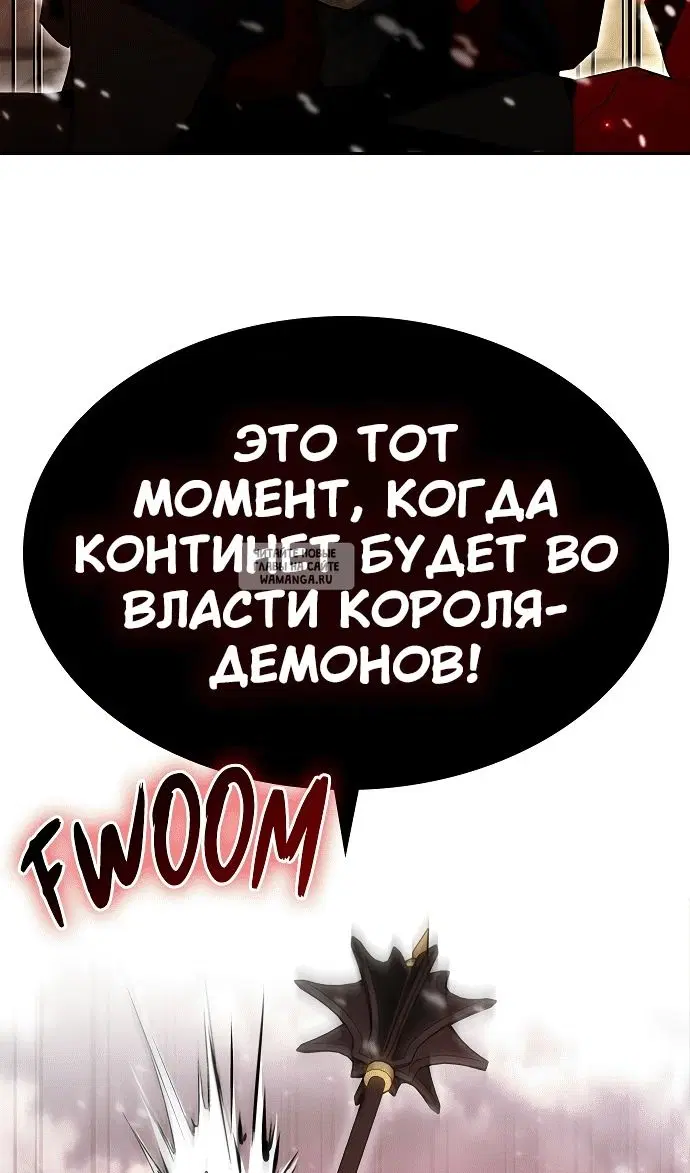 Page 63.000