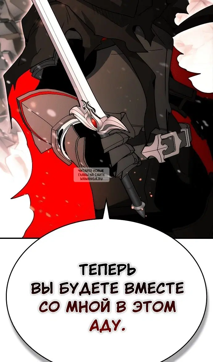 Page 63.000