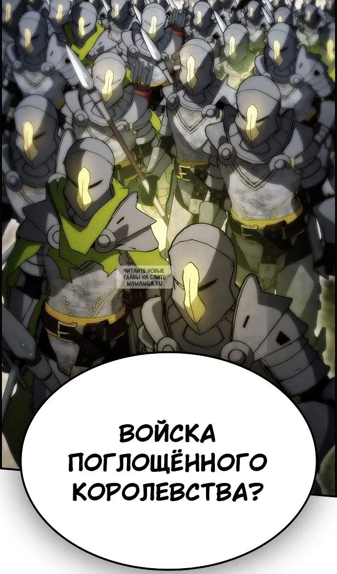 Page 63.000