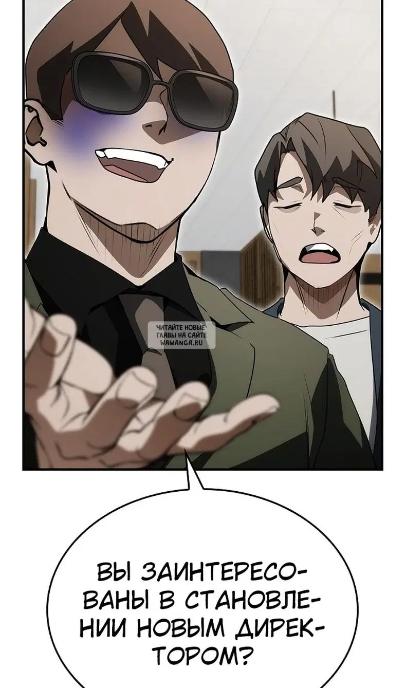 Page 63.000