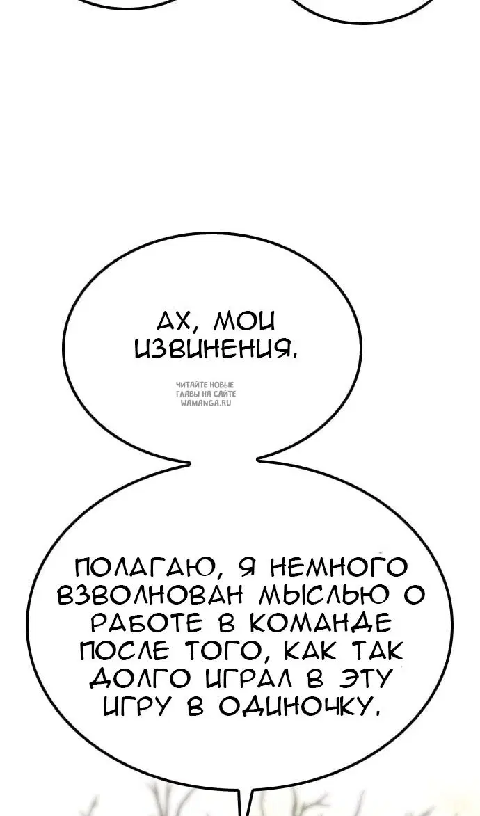 Page 74.000