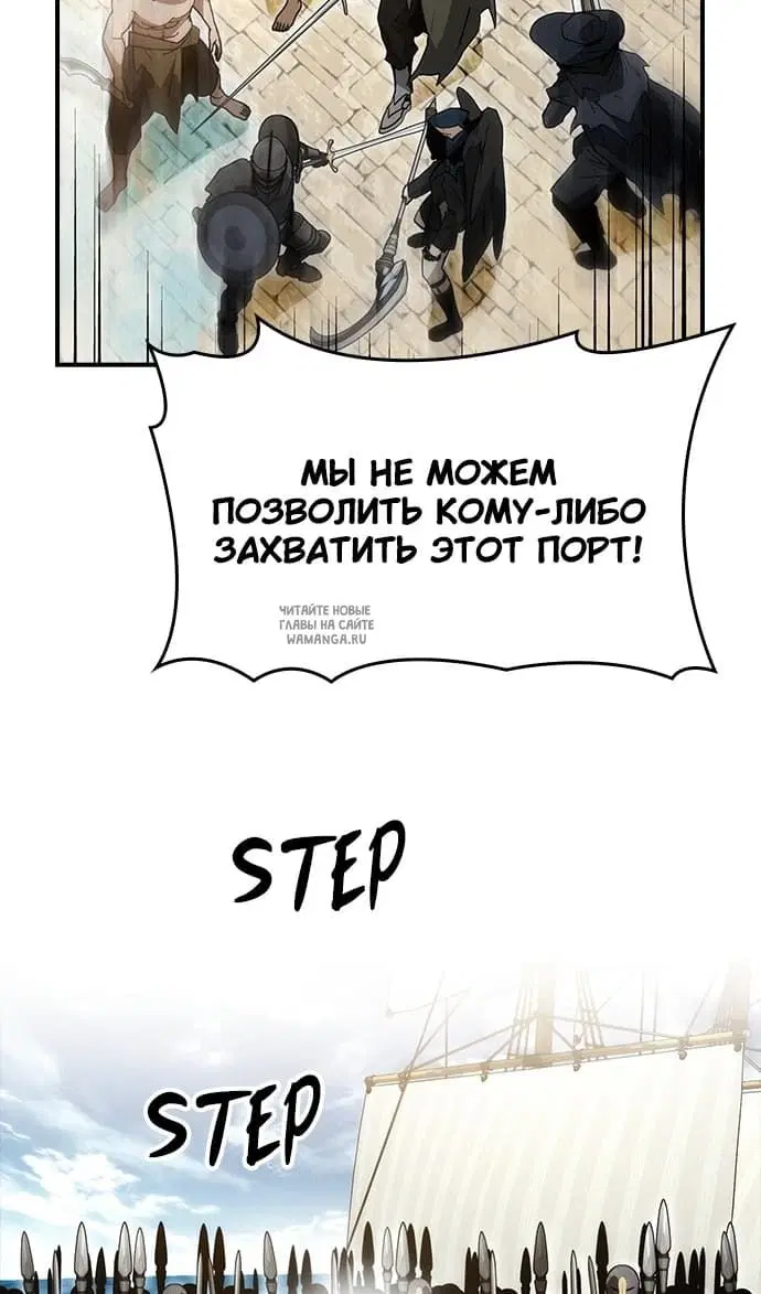 Page 74.000