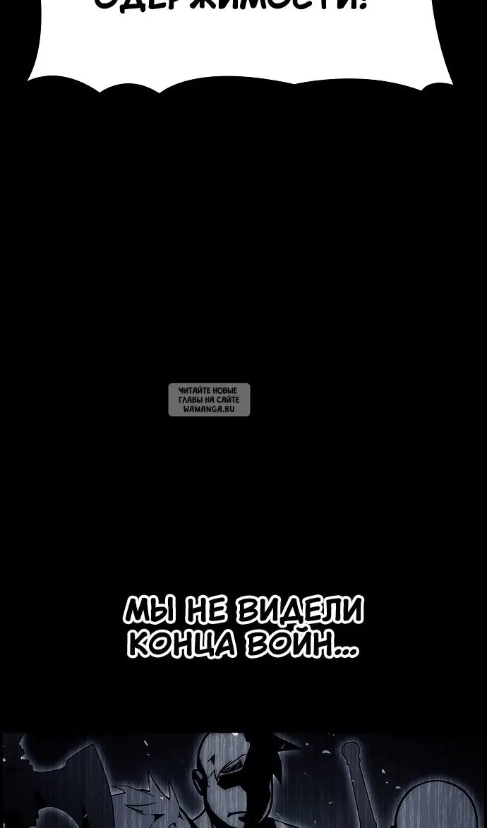 Page 74.000