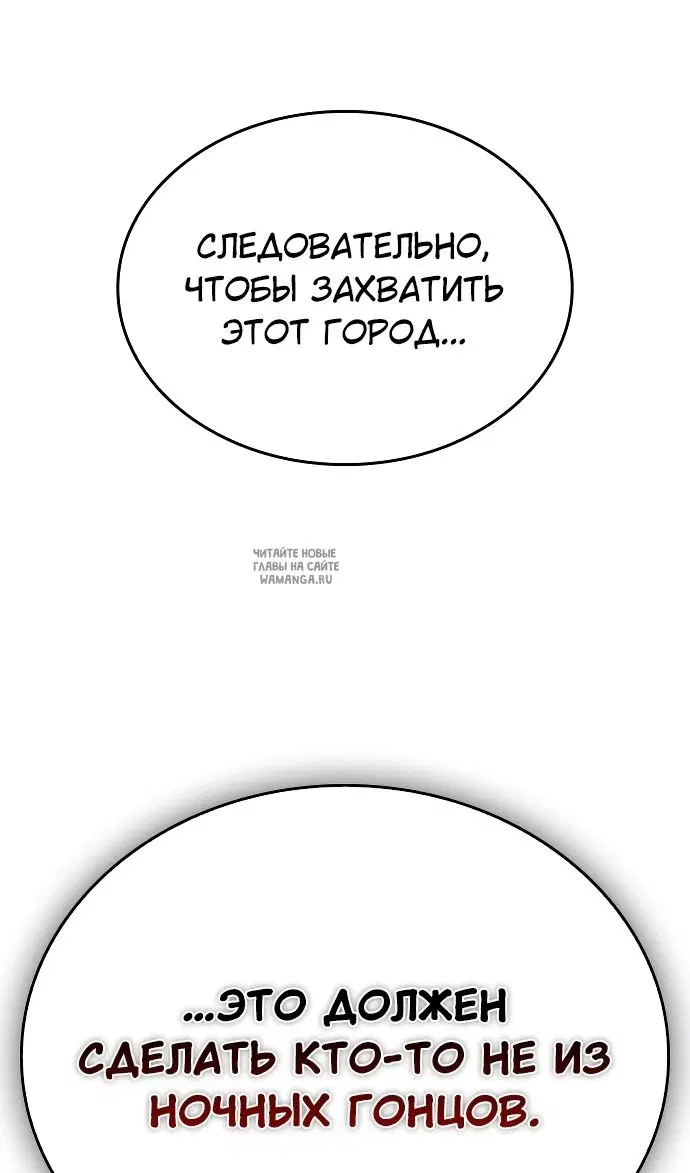 Page 74.000