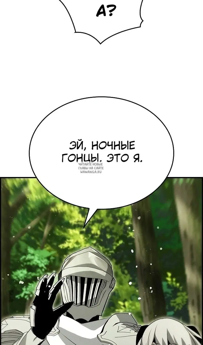 Page 74.000