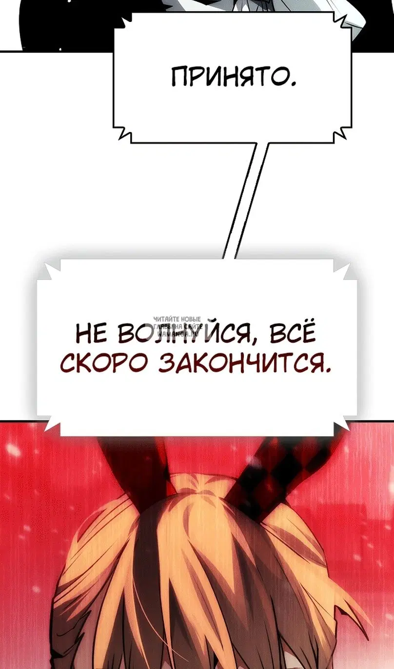 Page 74.000