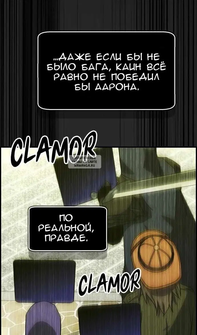 Page 75.000