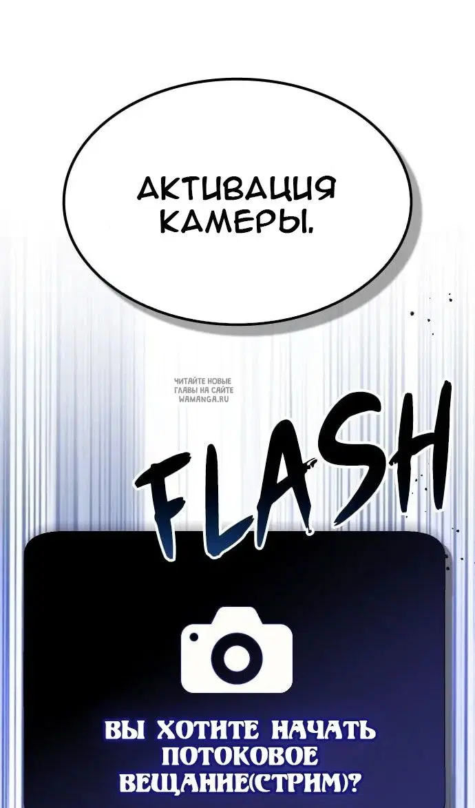 Page 75.000