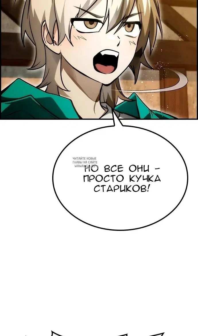 Page 75.000