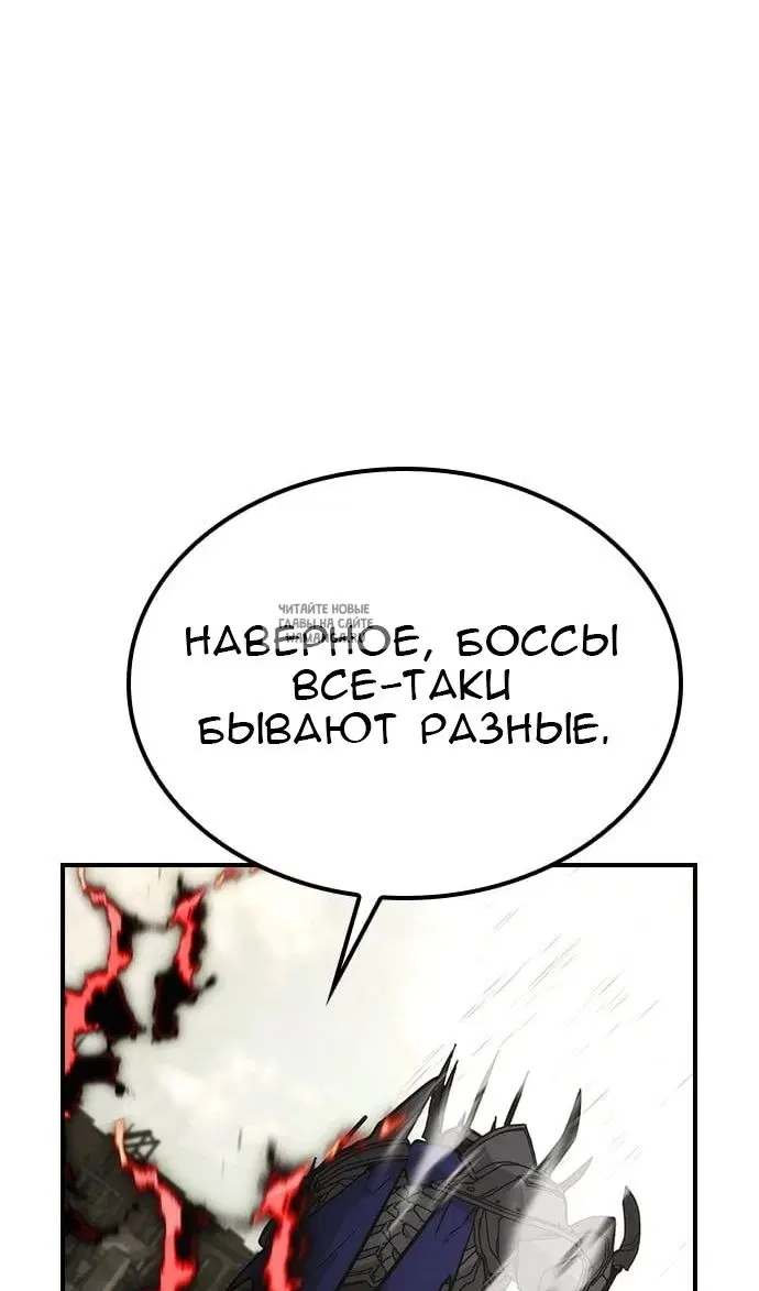 Page 75.000