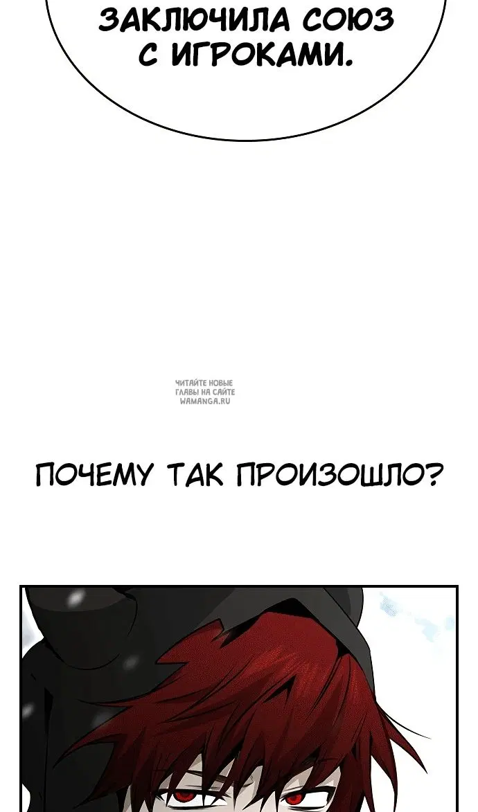 Page 75.000