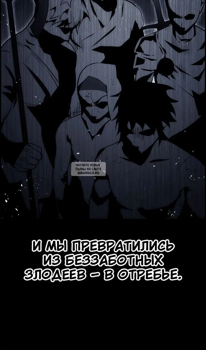 Page 75.000