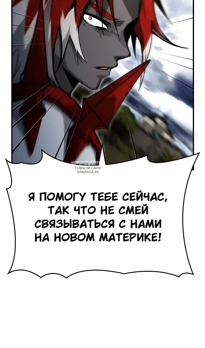 Page 75.000
