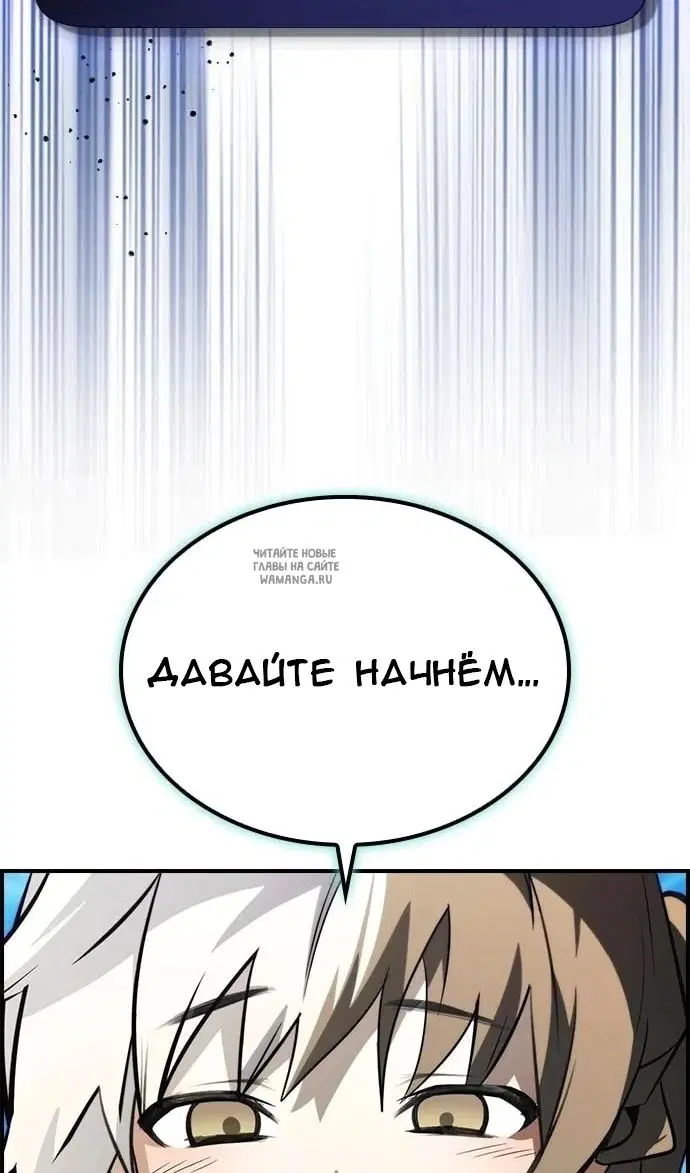 Page 76.000