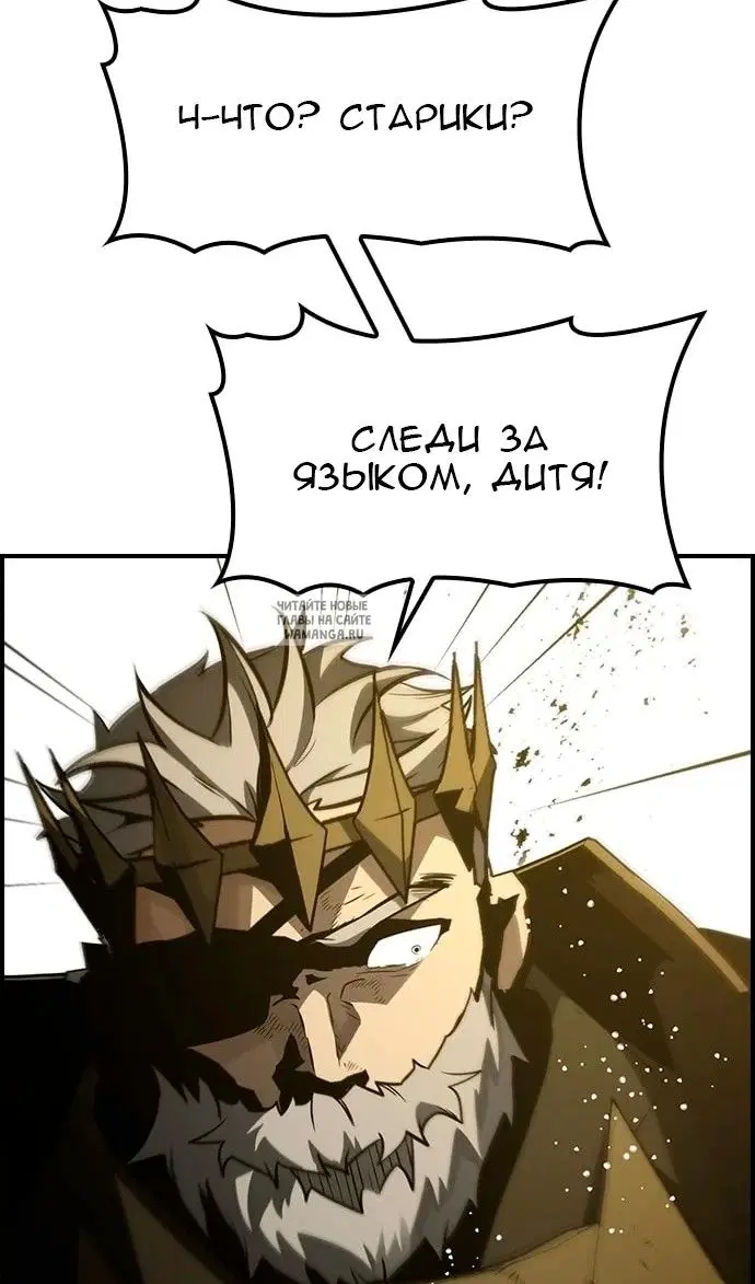 Page 76.000