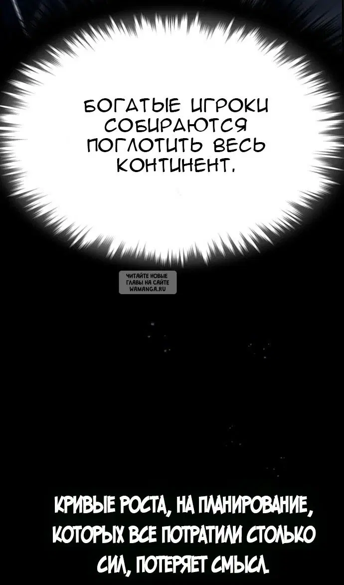 Page 76.000