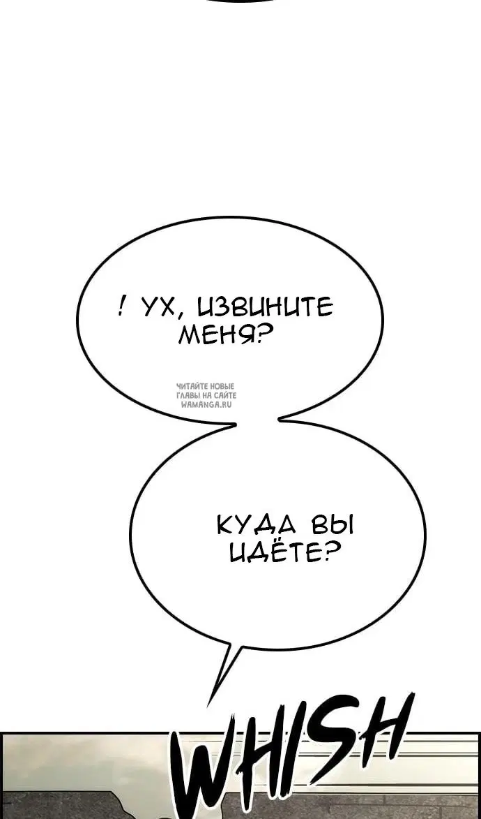 Page 76.000