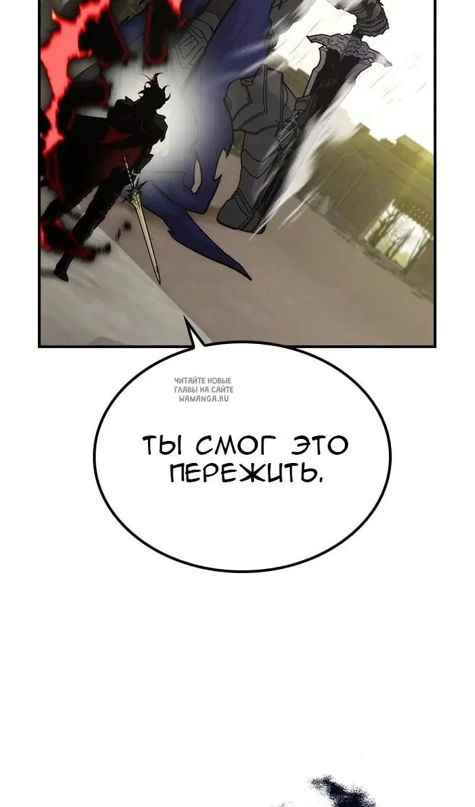 Page 76.000