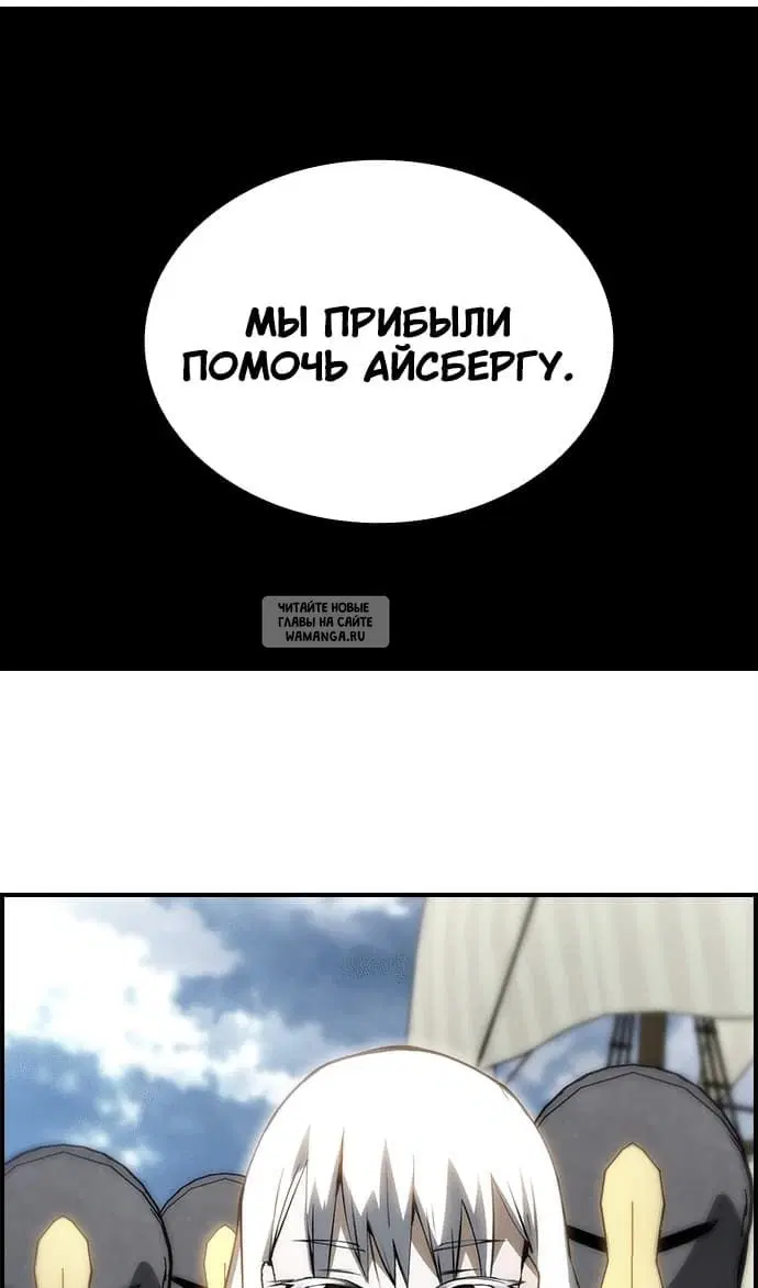 Page 76.000