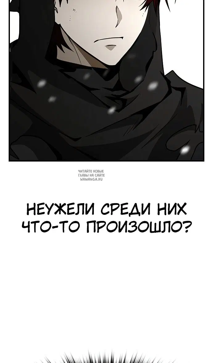 Page 76.000