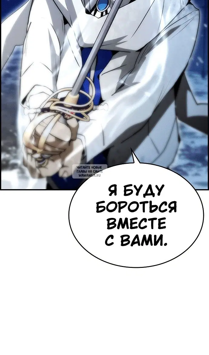 Page 76.000
