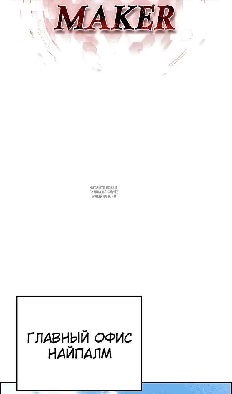 Page 76.000