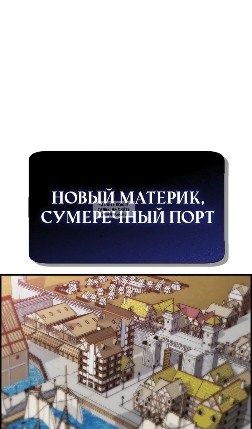 Page 76.000