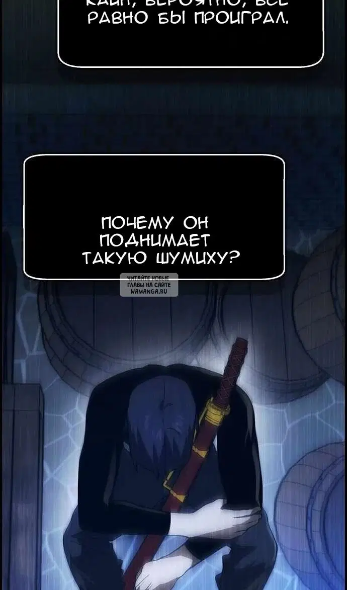 Page 77.000