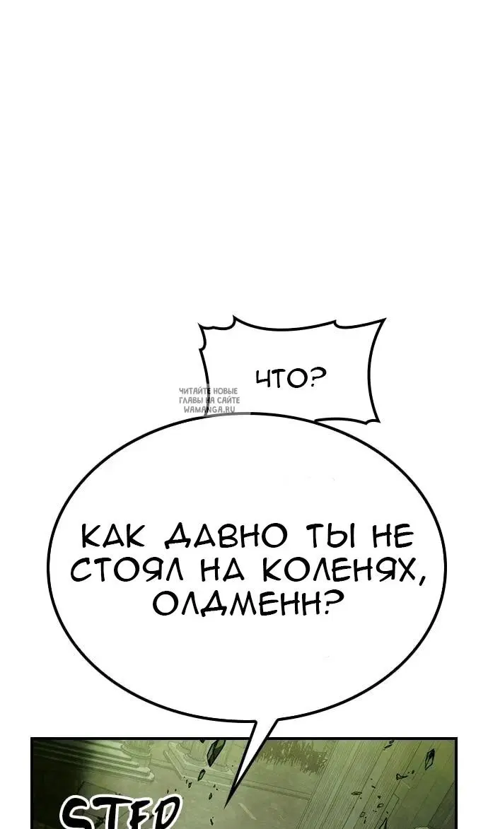 Page 77.000