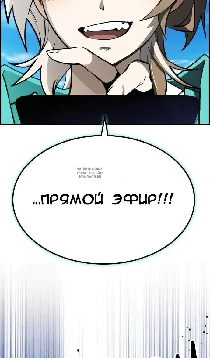Page 77.000