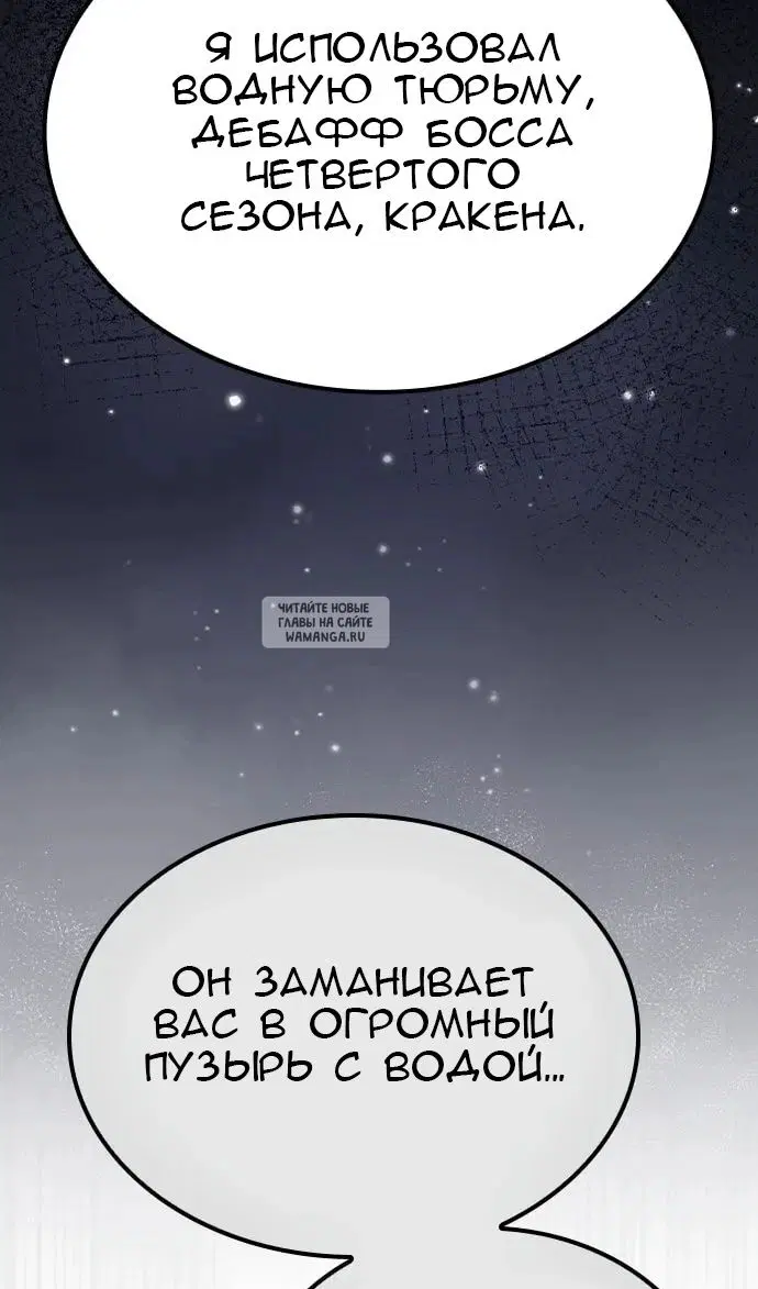 Page 77.000