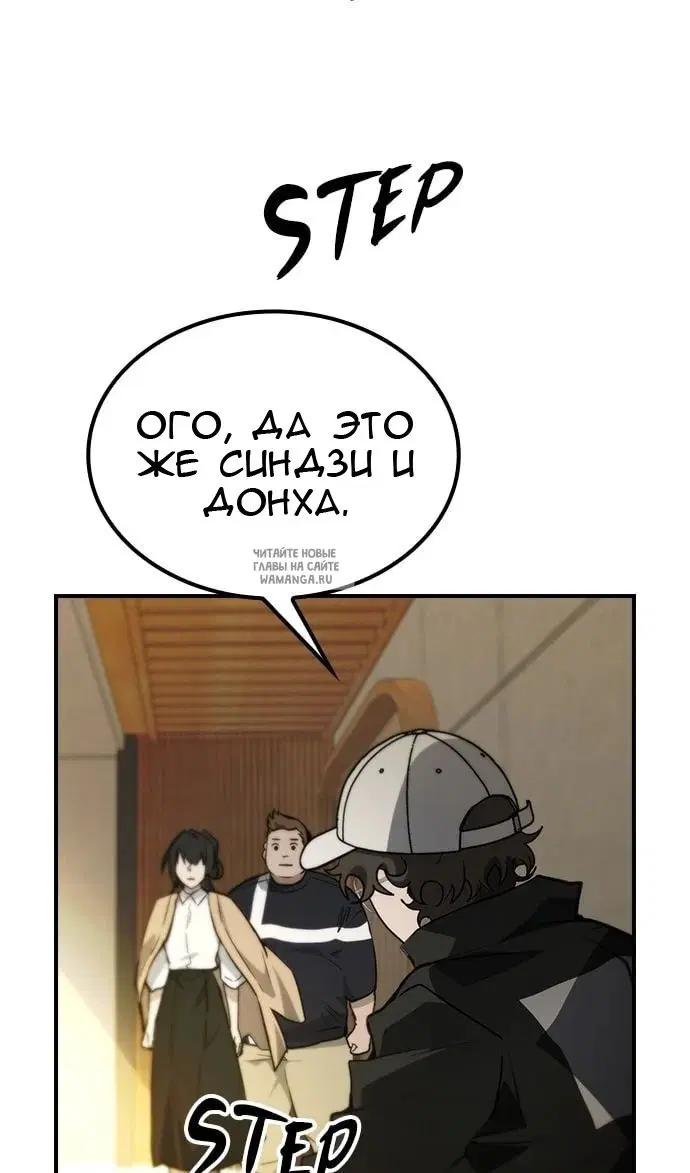 Page 77.000