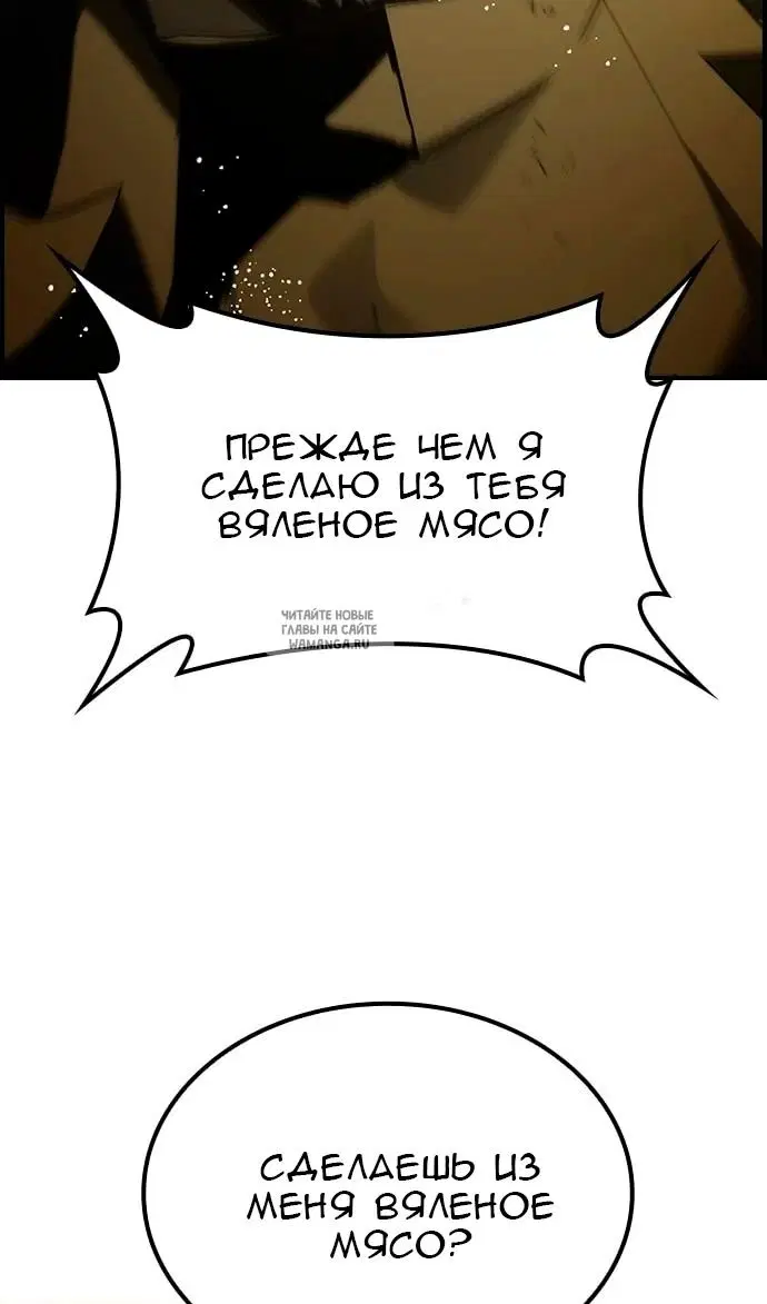 Page 77.000