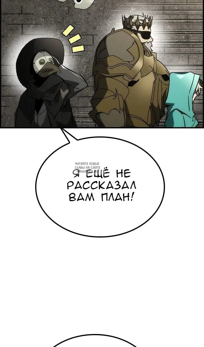 Page 77.000