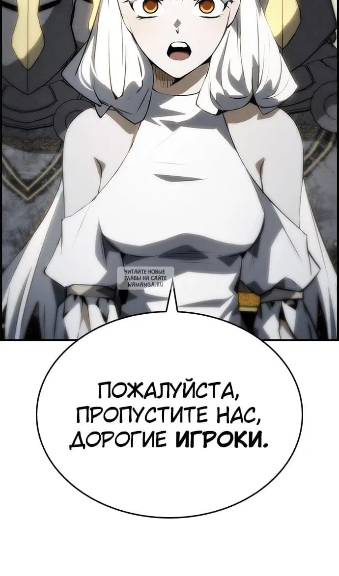 Page 77.000
