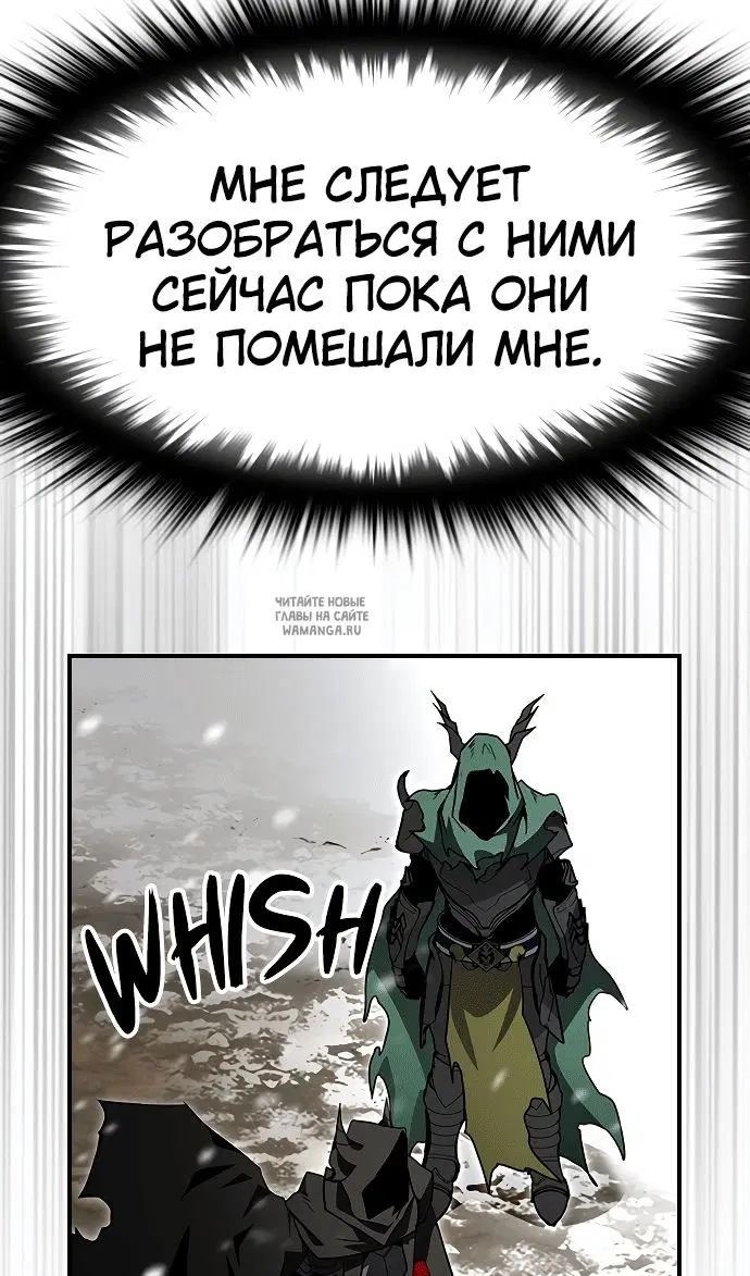 Page 77.000