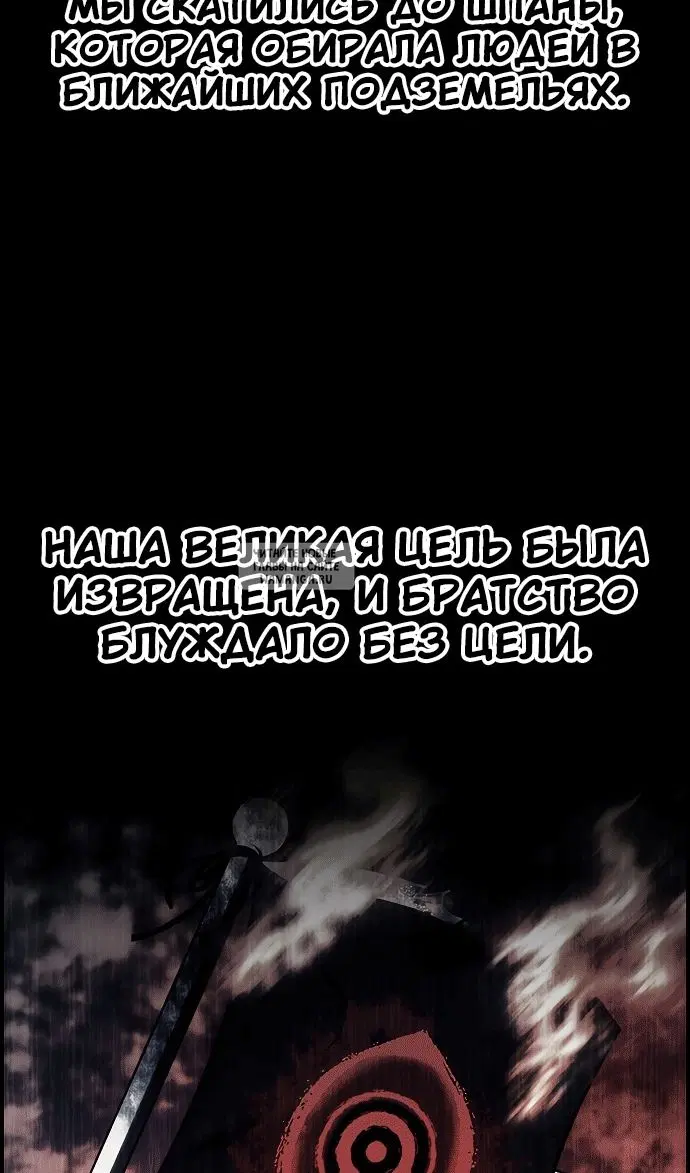 Page 77.000