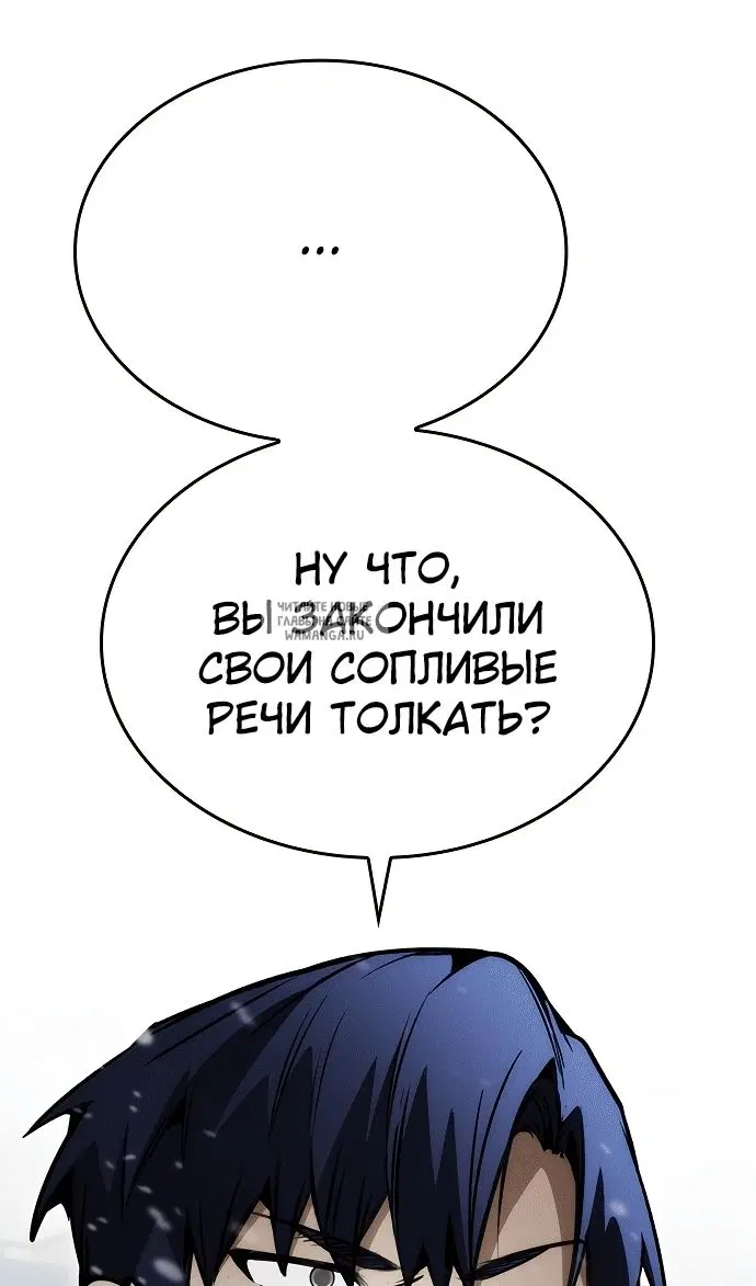 Page 77.000