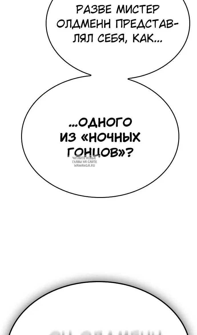 Page 77.000