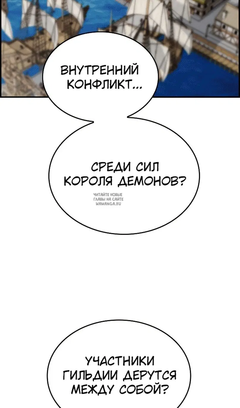 Page 77.000