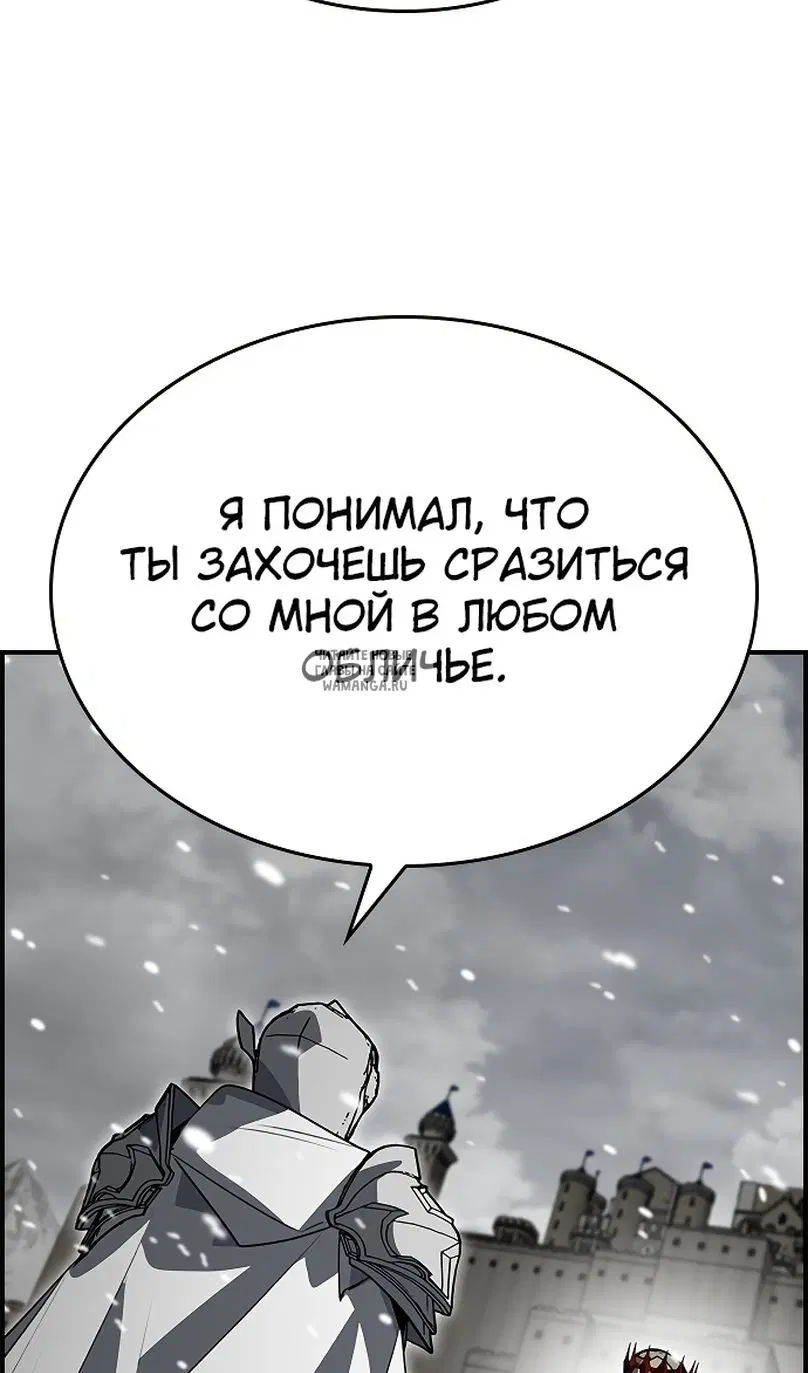 Page 77.000